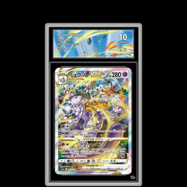Mewtwo VSTAR SAR 221/172 - S12A