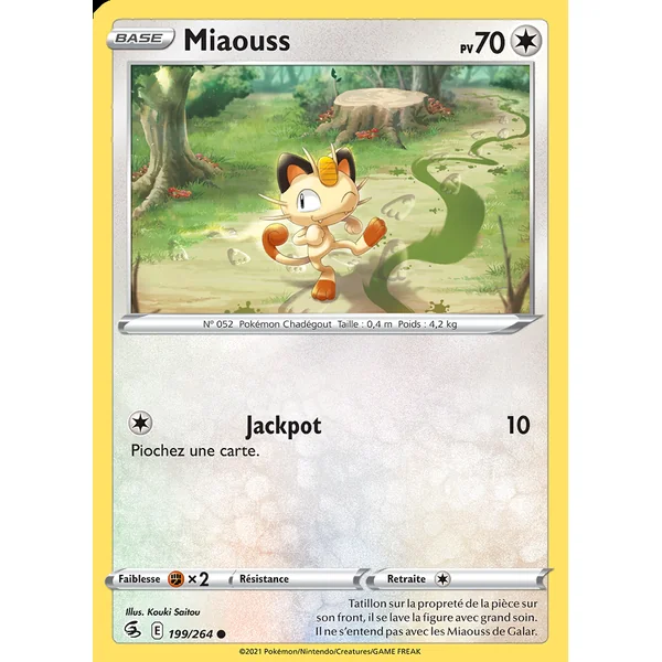 Miaouss 199/264
