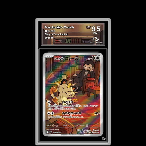Miaouss de la Team Rocket AR 109/098 - SV10