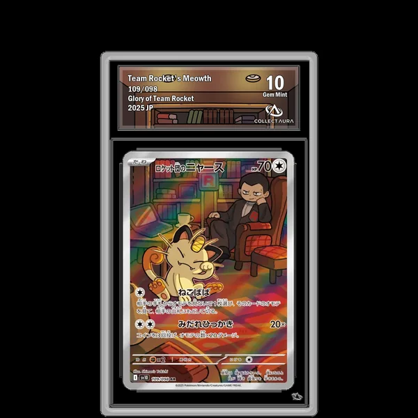 Miaouss de la Team Rocket AR 109/098 - SV10