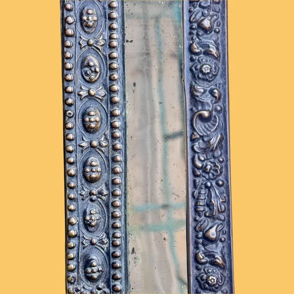 Miroir à parcloses XIXème