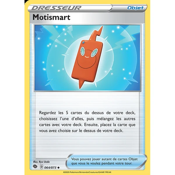 Motismart 064/073