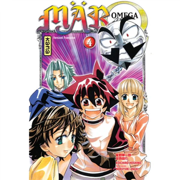 Mär Omega – Tome 4