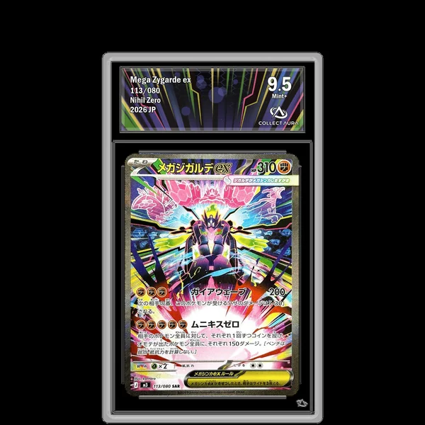 Méga-Zygarde ex SAR 113/080 - M3