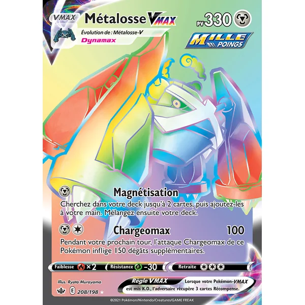 Métalosse 208/198