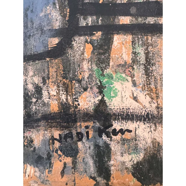 Nadi Ken, portrait d'un garçon, vers 1950