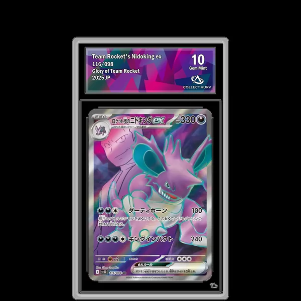 Nidoking ex de la Team Rocket SR 116/098 - SV10