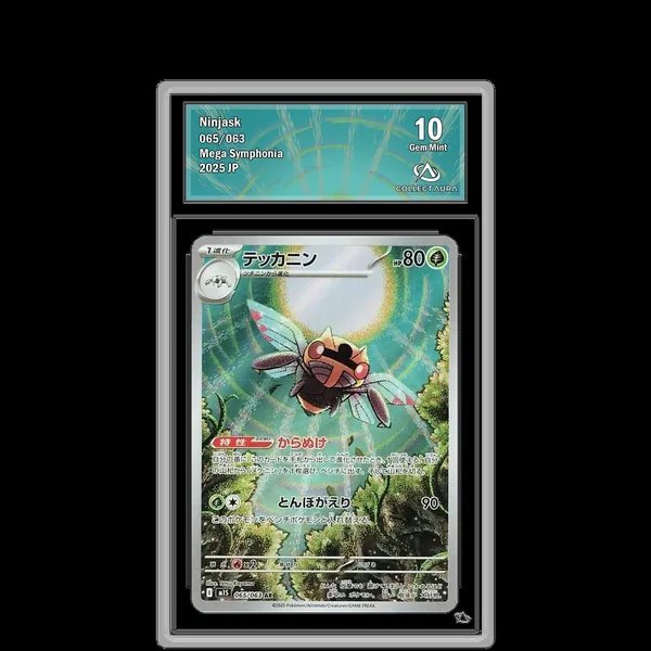Ninjask AR 065/063 - M1S