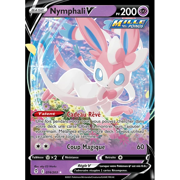 Nymphali 074/203