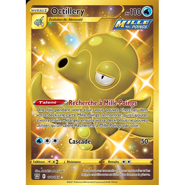 Octillery 178/163