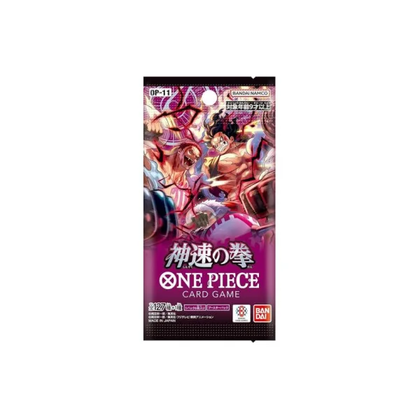 One Piece : Uta Collection (Japonais)