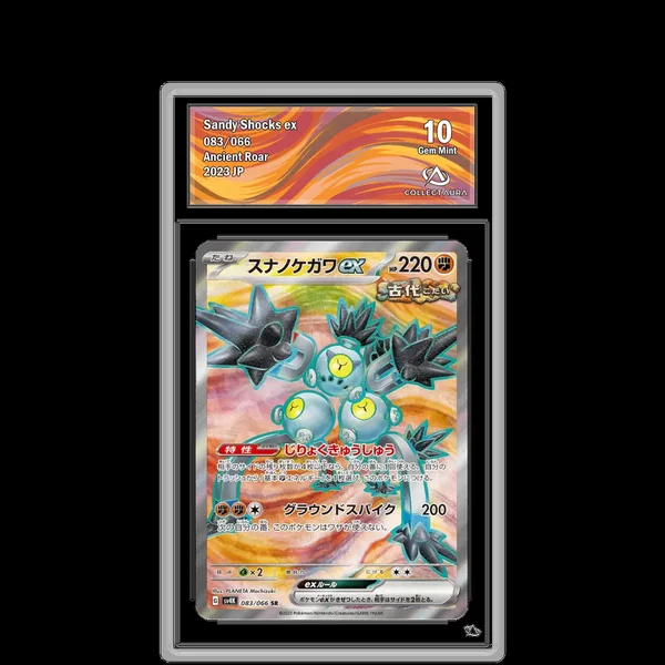 Pelage-Sablé ex SR 083/066 - SV4k
