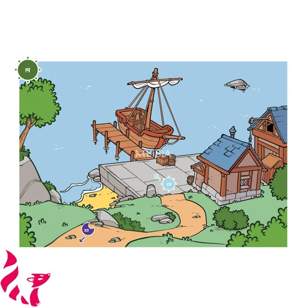 Petits Chevaliers - Le diplôme
