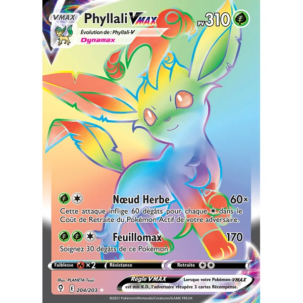 Phyllali 204/203