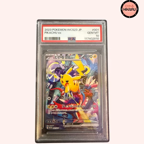 Pikachu 001/030 - WCS23 (JPN)