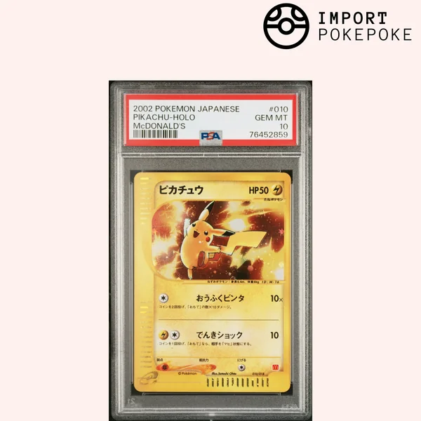Pikachu Mcdo Holo 010/018 - 2002 McDonald's
