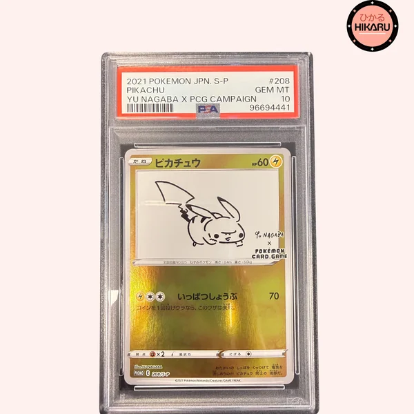 Pikachu YU-NAGABA 208-SV/P (JPN)
