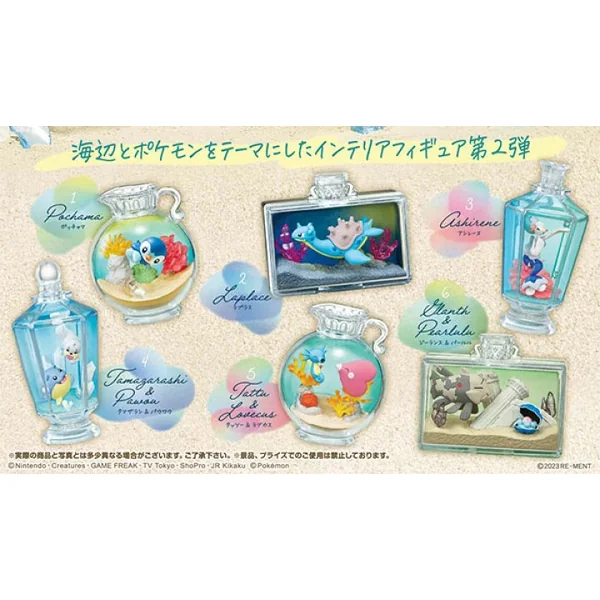 Pokemon Aqua Bottle Collection Vol 2