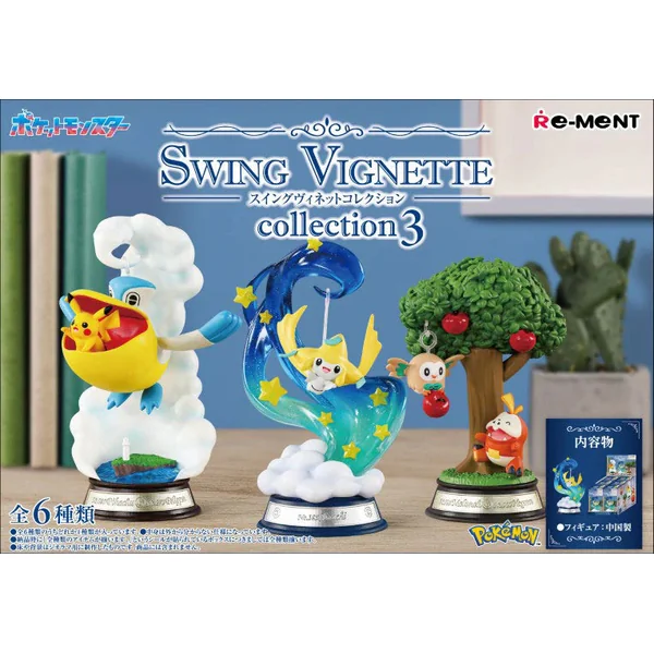 Pokemon Swing Vignette Collection Vol 3