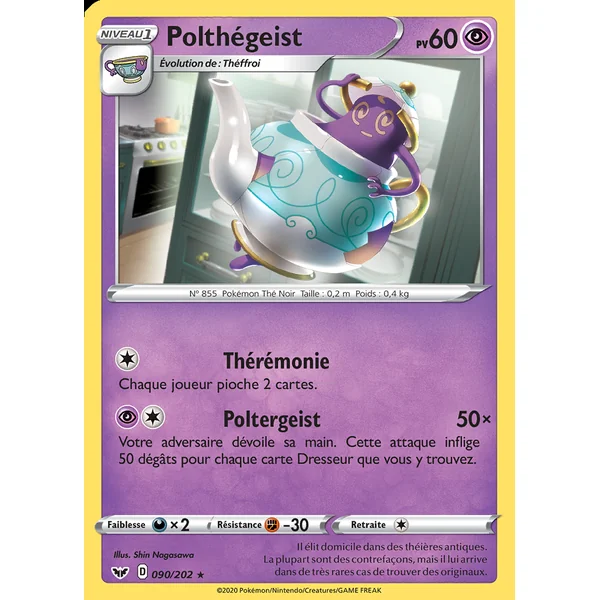 Polthégeist 090/202