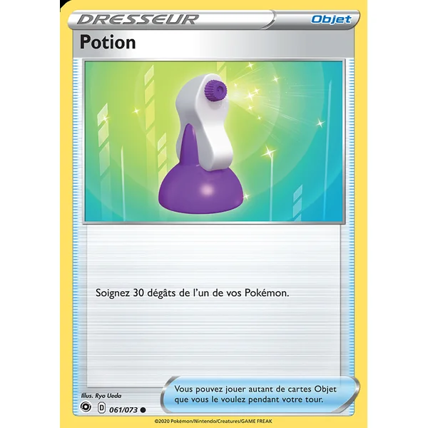 Potion 061/073