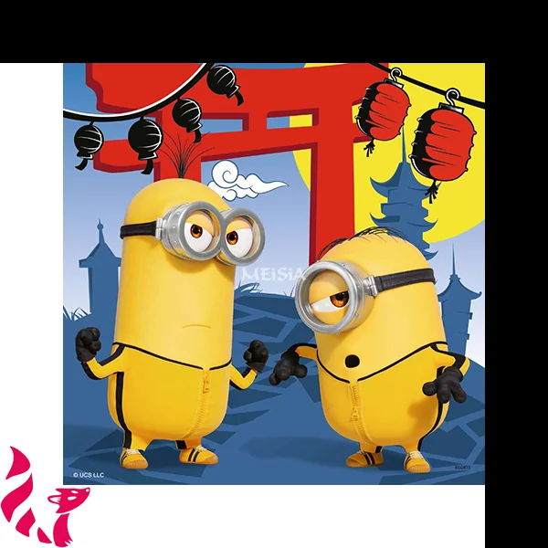 Puzzle - Drôles de Minions #05082 (3x49 pièces)