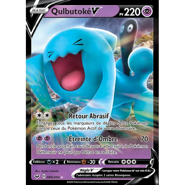 Qulbutoké 086/202