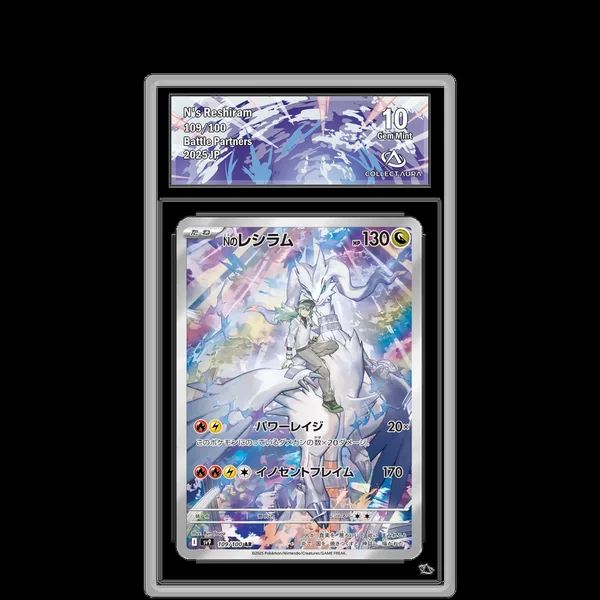 Reshiram AR 109/100 - SV9