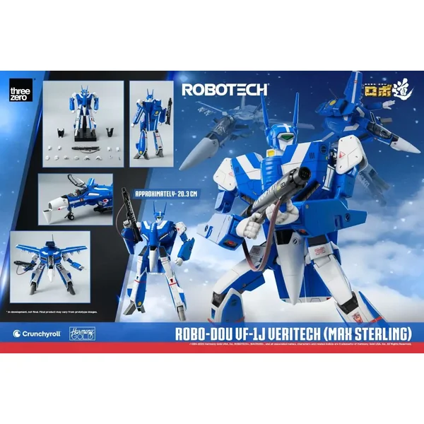 Robotech - Figurine ROBO-DOU VF-1J Veritech (Max Sterling) 20 cm - ThreeZero | GeeksnFans