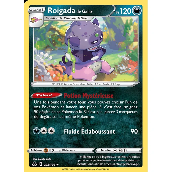 Roigada de Galar 098/198
