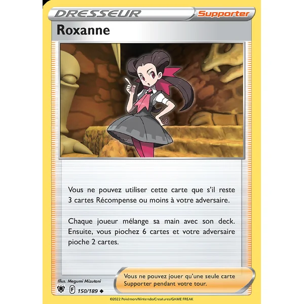 Roxanne 150/189