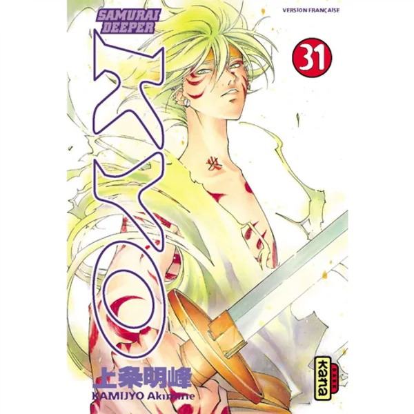 Samurai Deeper Kyo – Tome 31