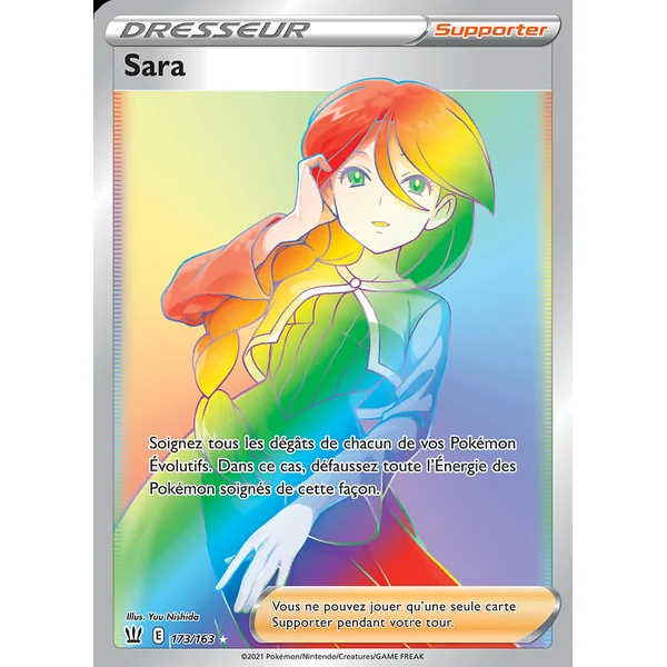 Sara 173/163