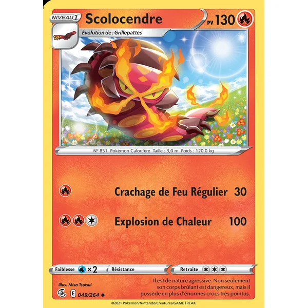 Scolocendre 049/264