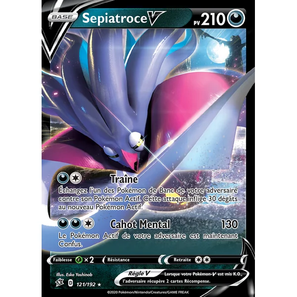 Sepiatroce 121/192