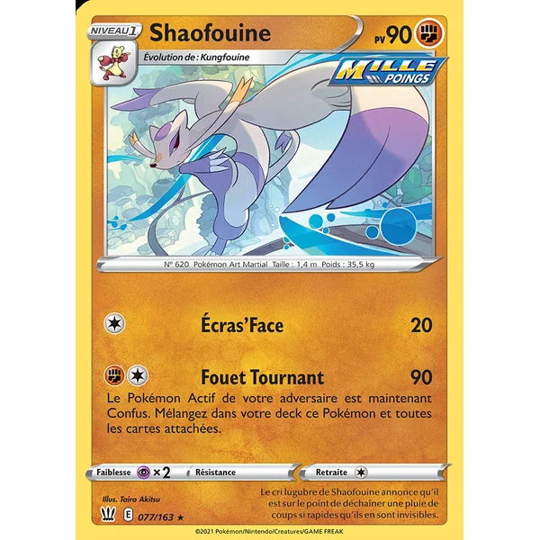 Shaofouine 077/163