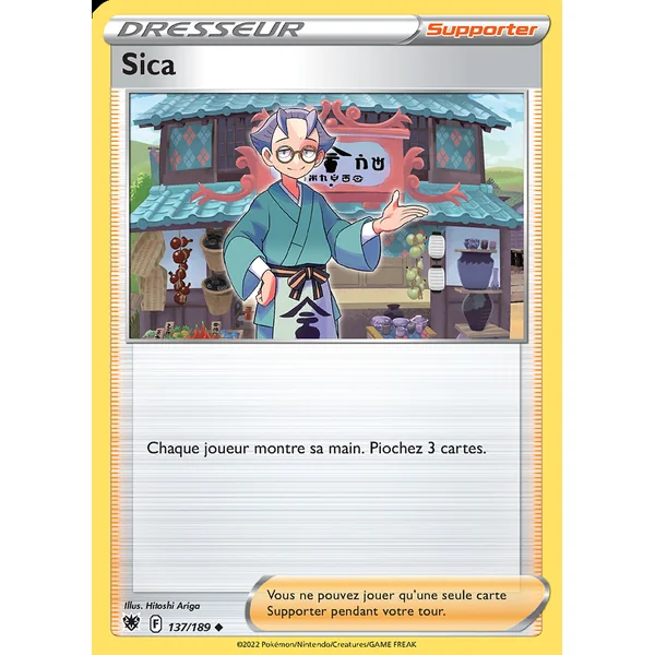 Sica 137/189