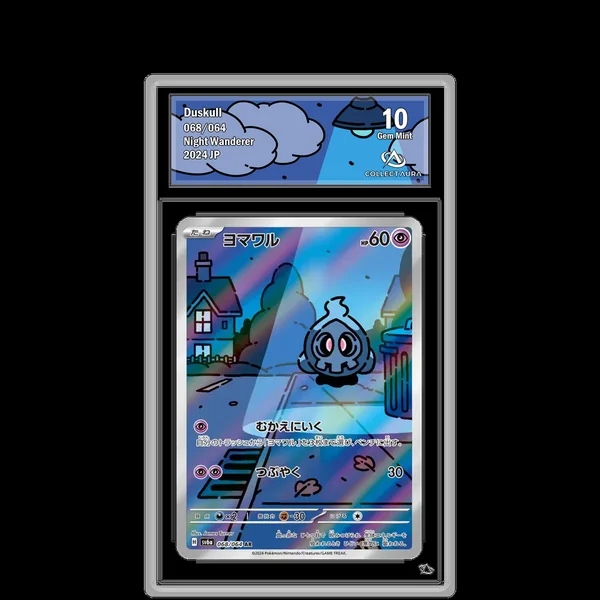 Skelenox AR 068/064 - SV6A