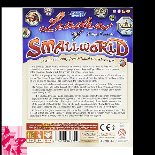 Small World - Leaders