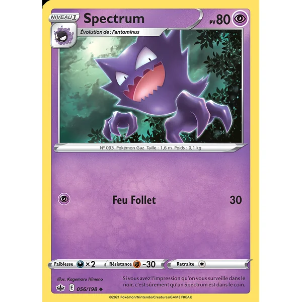 Spectrum 056/198