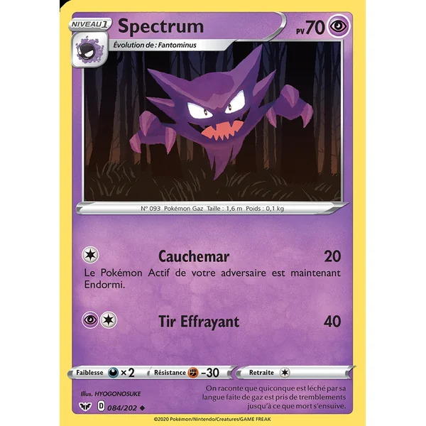 Spectrum 084/202