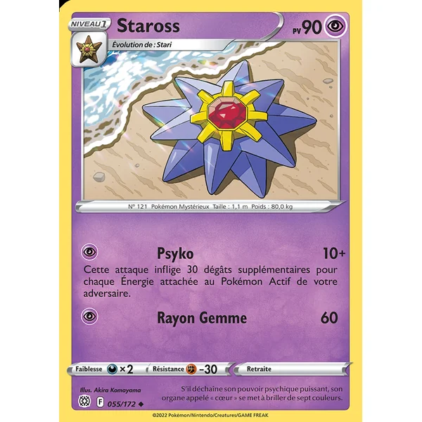 Staross 055/172