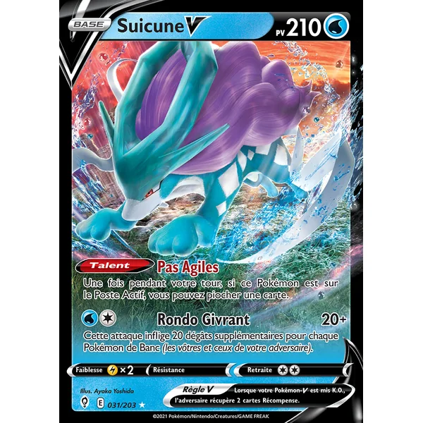 Suicune 031/203