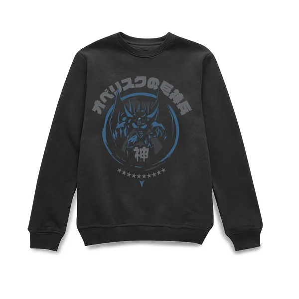Sweat-shirt Obelisk The Tormentor - Noir