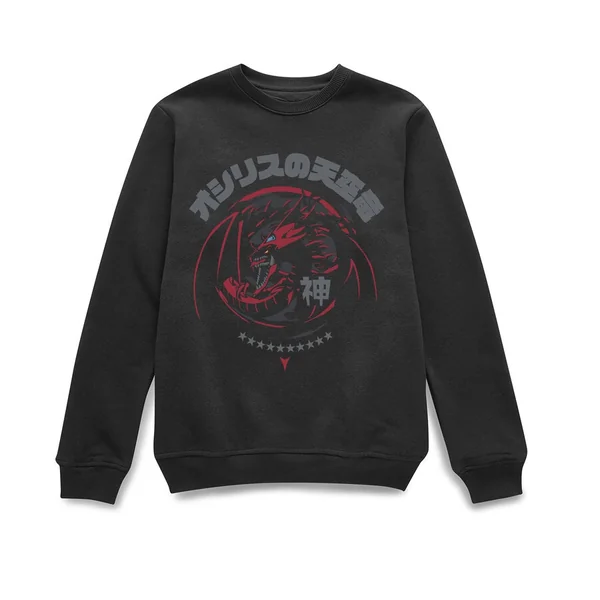 Sweat-shirt Slifer The Sky Dragon - Noir