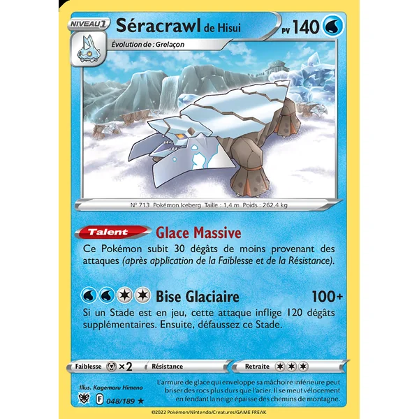 Séracrawl de Hisui 048/189