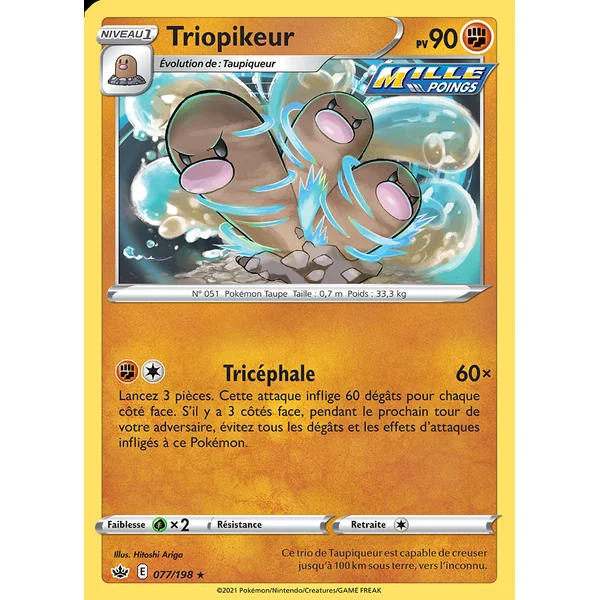 Triopikeur 077/198