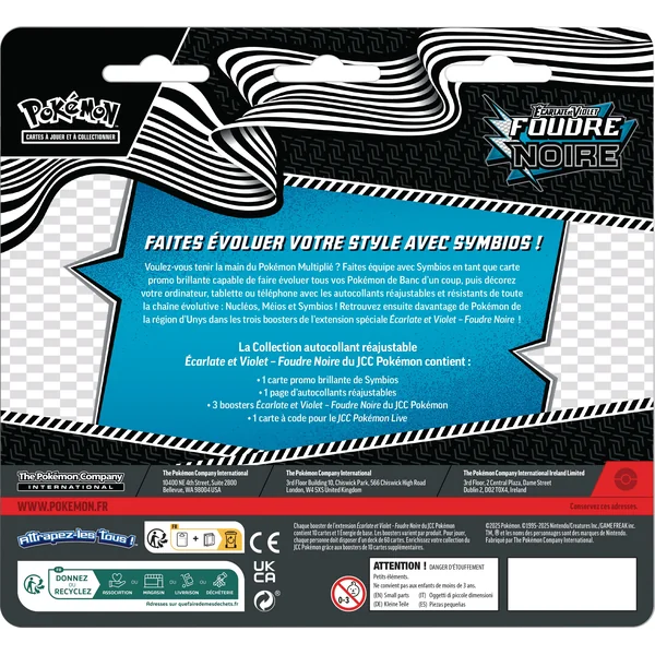 Tripack EV10.5 - Foudre Noir