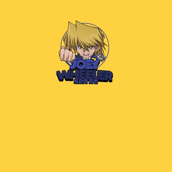 T-shirt unisexe Joey Wheeler Chibi - Jaune