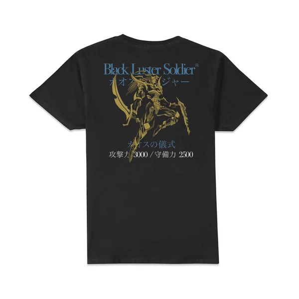 T-shirt WCS Black Luster Soldier (Anime) - Noir